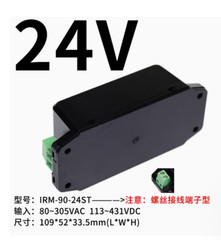 1PC NEW MEAN WELL Power supply IRM-90-12ST/15ST/24ST/48ST INPUT100-240/277VAC#LL