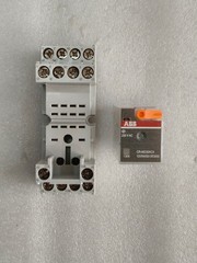 ABB 1SVR405613R3000 230VAC 14PIN RELAY WITH BASE 1SVR405651R3000 PACK OF 10 PCS