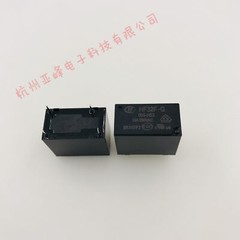 10PCS HF32F-G-005-HS3 5VDC RELAYS NEW HONGFA
