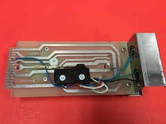 Ronan – X3D79-1-B – Circuit Board