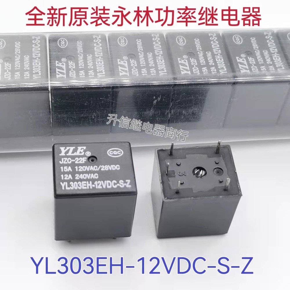1pcs New JZC-22F YL303EH-12VD-S-Z Yonglin YLE Relay 15A 5 pin