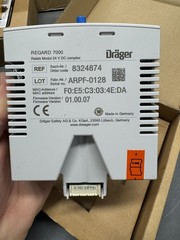 Dräger/Draeger REGARD 7000 Relay Module 24V DC Complex 8324874 Gas Detection NEW