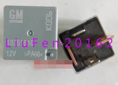 2pcs used 13351610 12V GM relay 80A 4 pin