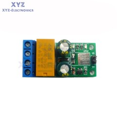DC5-24V 2A Self-locking Bistable Reverse Polarity Switch Controller Relay Module