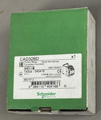 TELEMECANIQUE SCHNEIDER ELECTRIC INDONESIA CAD32DB CONTROL RELAY NEW