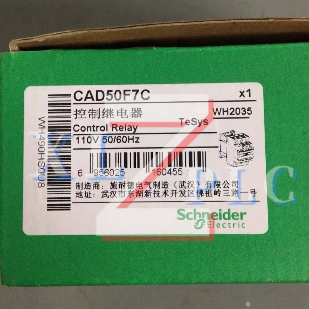 1PCS New Schneider CAD50F7C control relay In Box*