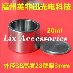 Molybdenum Crucible Oxygen-Free Copper Crucible Nickel Crucible Tantalum Crucibl