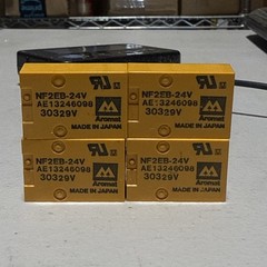 Aromat NF2EB-24V AE13246098 30329V New Old Stock. No Box.