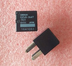 5pcs New 12V G8VA-1A4T-R01 12VDC Omron Automotive Relay 4Pins