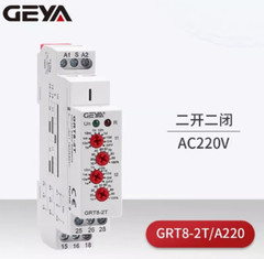 1PC GEYA GRT8-2T Power on Dual Delay Timing Relay AC220V