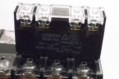 OMRON G7Z-2A2B-11Z-DC24 Power Relay (24 VDC Coil) DPST NO/NC – Prepaid Shipping