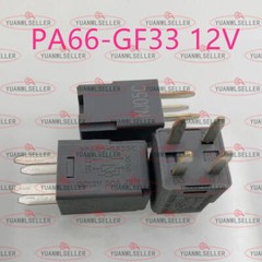 2PC NEW PA66-GF33 DC12V 20A Power Relay for Car 4 Pins PA66-GF33
