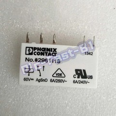 1PC Brand New No.2961118 Phoenix Contact Miniature Relay 5 Pins 60V 6A/250VAC