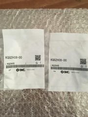 1pc New SMC Stainless Steel Push-in Fitting KQG2H08-00