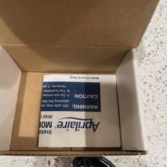 Aprilaire Model No. 51 Current Sensing Relay 120VAC 50 W 686720000515