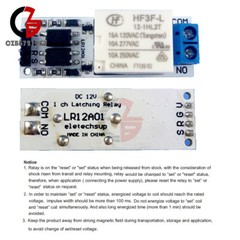 DC 12V 10A Magnetic Latching Relay Module Bistable Self-locking Flip-Flop Board