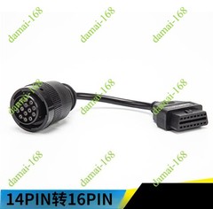 14Pin to 16Pin OBD2 Cable for Cat ET3 Truck Diagnostic Adapter