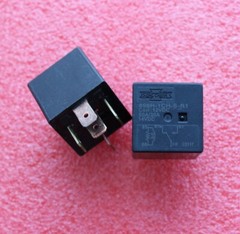 1pcs Song Chuan 896H-1CH-S-R1 12VDC 50A Automotive Relay 5 prong