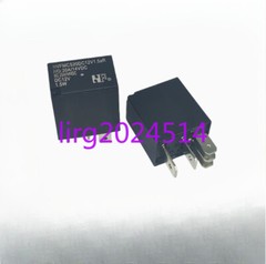 2pcs new NVFMCS20DC12V1.5aR 30A 12V 5-pin