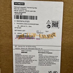 1PCS Siemens Monitoring Relay 3UG5616-2CR20 New