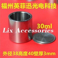 Molybdenum Crucible Oxygen-Free Copper Crucible Nickel Crucible Tantalum Crucibl