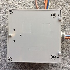 RIB02P NOS Functional Devices RIB02P Power Relay 20A USA MADE