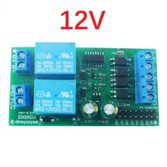 IO56D02 DC 12V 24V Motor Controller Relay Module Forward Reverse Control Board