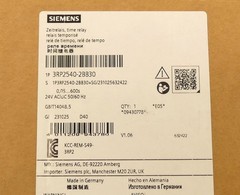 Siemens 3RP2540-2BB30 Time Timing Relay 24VAC/DC 50/60Hz – NEW Surplus!