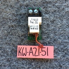 Lighting Control & Design LCD Blue Box Snaplink Relay NC 20A 120/277VAC 9908