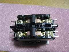 WHITE ROGERS / EMERSON RELAY # 90-244 ( 122-1133-AE ) DUAL MARKED