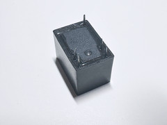 FRS1KH-S DC12V FIC Subminiature PCB Relay 12VDC SPDT 1A 0.2W Sensitive 5-Pin