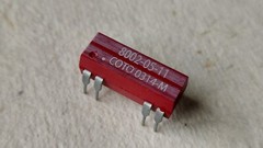 COTO 8002-05-11 Reed Relay 5V DC Diode, Electrostatic Shield Yr 03, Qty – 3pcs