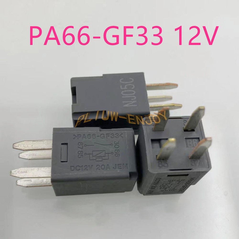 NEW 2PCS PA66-GF33 DC12V 20A Power Relay for Car 4 Pins PA66-GF33