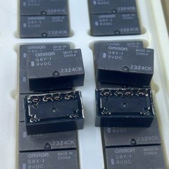New G6Y-1 9VDC High Frequency Relay 9 Pins x 2pcs