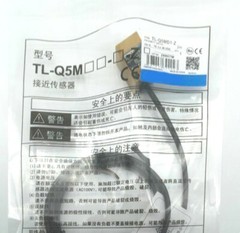 Omron TL-Q5MD1-Z TL-Q5MD2-Z TL-Q5MY1-Z TL-Q5MY2-Z Proximity Sensor Switch Unit