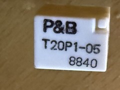 5V DC Mini Relay P&B – T20P1-05 – PCB Mount – 6 Pins