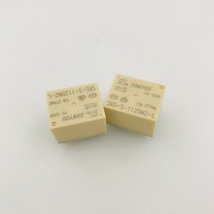 5Pcs For SANYOU Relay SRD-S-112DM2-L 12VDC Normally Open 4 Feet 12A277VAC