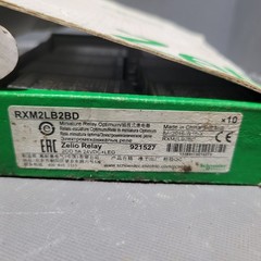 Box of 10 Schneider Electric, Telemecanique Relay, 24VDC, 250VAC, 5A, RXM2LB2BD