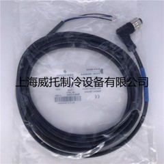 1PC New EMERSON Control connection line EXV-M30（3m）