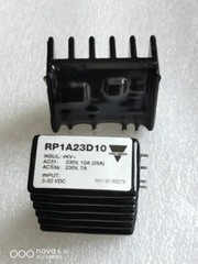 RP1A23D10 1-Phase Zero Switching PCB Mount Solid State Relay 10A 230V x 1pc