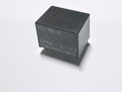 MZ-9D-K TAKAMISAWA Miniature Signal Relay 9VDC SPDT 2A Sealed 5-Pin