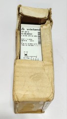 WIELAND SXT 12 Voltage Monitoring Relay AC110-127V 50-60Hz R3.185.0010.0 SXT-12