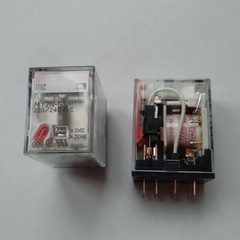 10pcs MY2N-GS-220VAC New 8Pins Relay AC220V MY2N GS free shipping