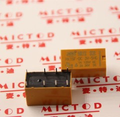 10pcs 8pins 3VDC HK19F-DC 3V-SHG 1A 125VAC HUI KE Relay