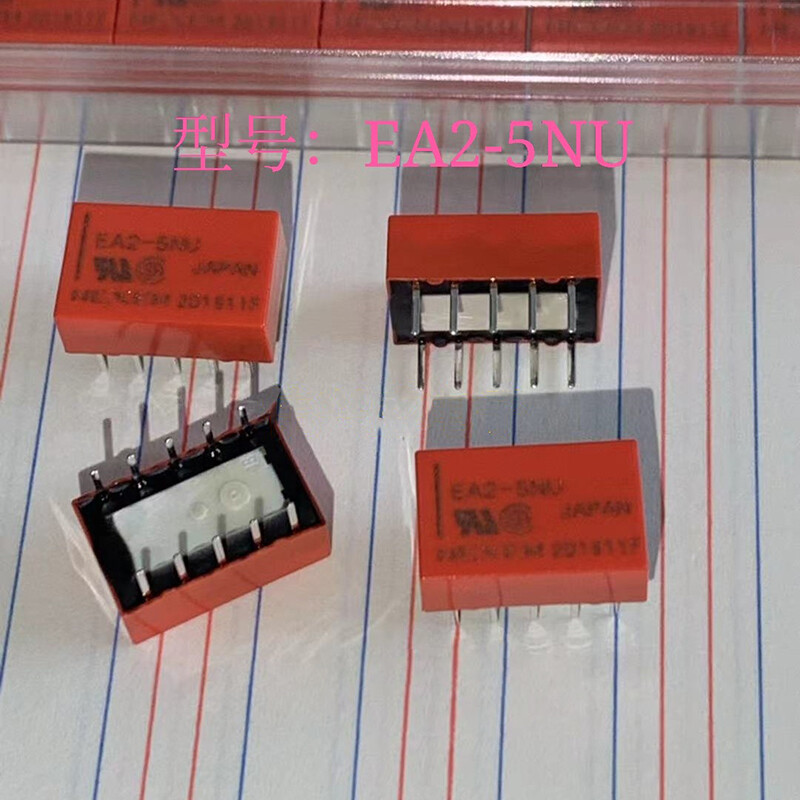 2Pcs NEC EA2-5NU 5VDC Power Relay 10Pins