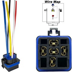 1 Pack 40/30 AMP 12V DC Waterproof Relay Kit with Heavy-Duty Pigtail, 5-PIN SPDT