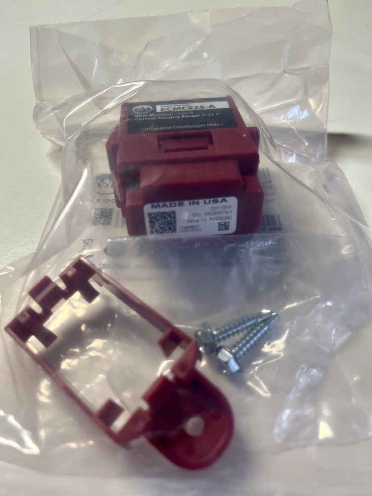 ACI ECMCS25-A (Adjustable Switch)