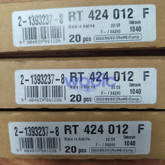 【2PCS】New TE Connectivity RT424012F 12VDC 8A DPDT PCB Power Relay