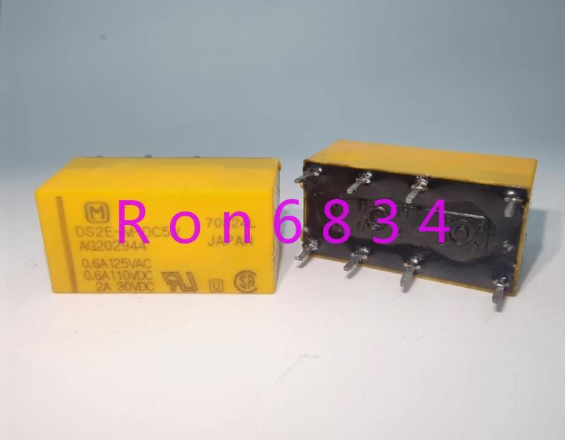 4pcs used Panasonic DS2E-M-DC5V AG202944 8-pin relay 0.6A125VAC
