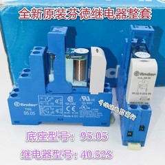 FINDER 40.52.9.024.0000 24VDC Power Relay W/ 95.05+99.02.9.024.99 Socket x1PC